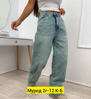 Джинсы #23334121