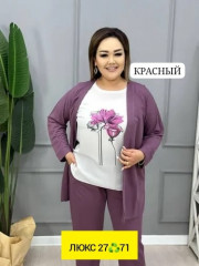 Костюм