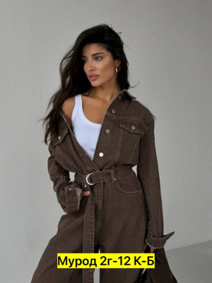 Джинсы #23334146