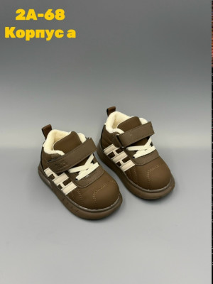 Ботинки #23334194