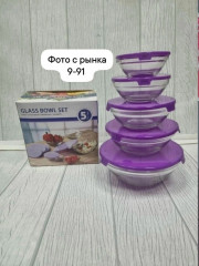 Артикул