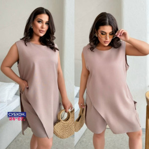 Артикул #23334366