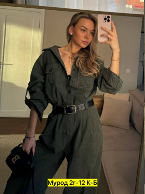 Брюки #23334493