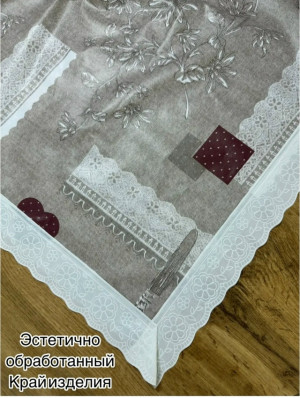 Артикул #23334577