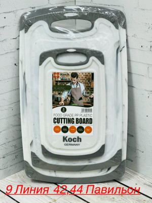 Артикул #23334626