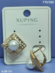 Серьги
