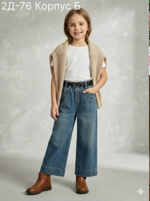 Джинсы #23334848