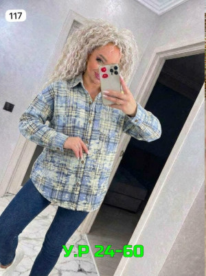 Артикул #23335097