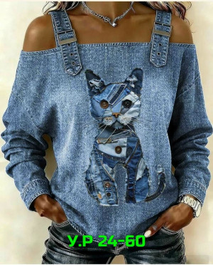 Джинсы #23335196