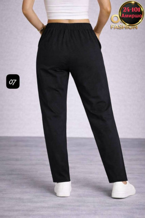 Штаны #23335257