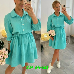 Артикул #23335295