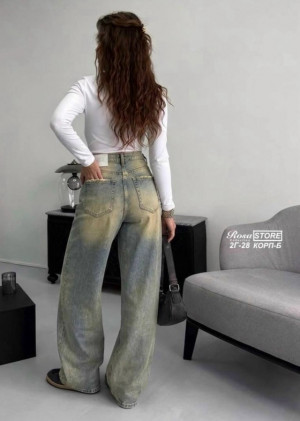 Джинсы #23335545