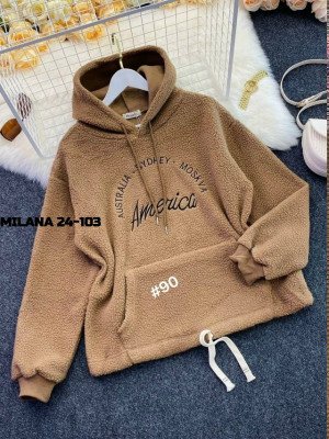 Артикул #23335606