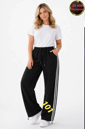 Артикул #23335647