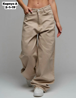 Джинсы #23335739