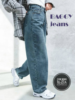 Джинсы #23335908