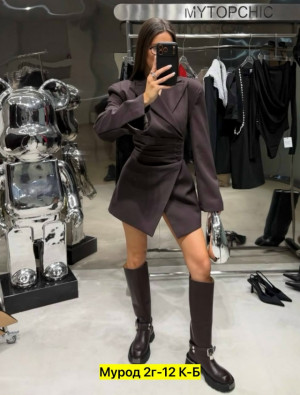 Артикул #23336000