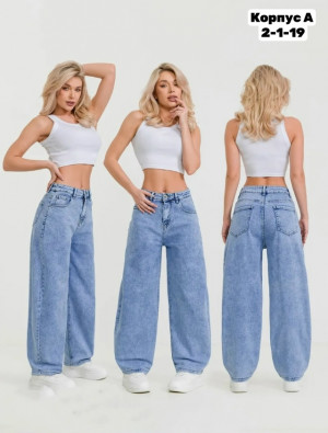 Джинсы #23336067