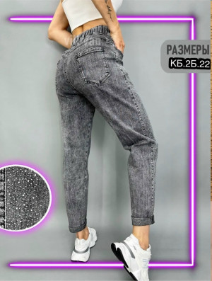Джинсы #23336169