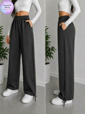 Штаны #23336342