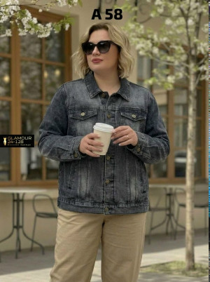 Джинсы #23336433