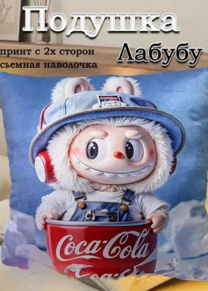 Подушка #23336703