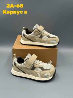 Артикул #23336808