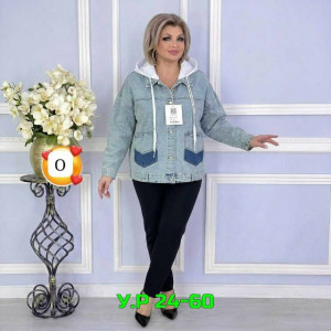 Артикул #23336838