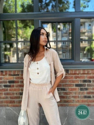 Артикул #23336867