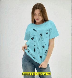 Футболка #23337033
