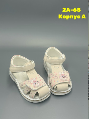 Сандалии 23337048