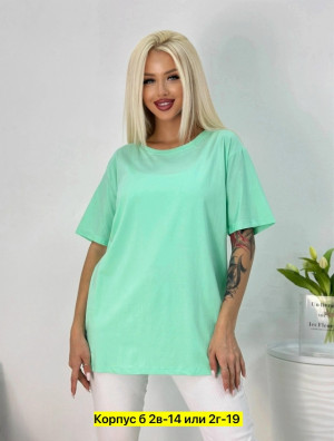 Футболка #23337111