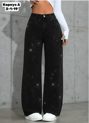 Джинсы #23337336