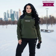 Костюм