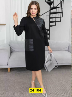 Платье #23337495