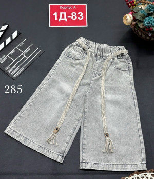 Джинсы #23337515