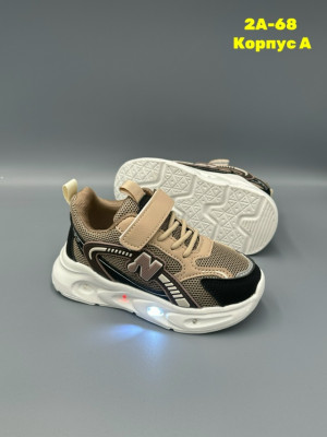 Артикул #23337550