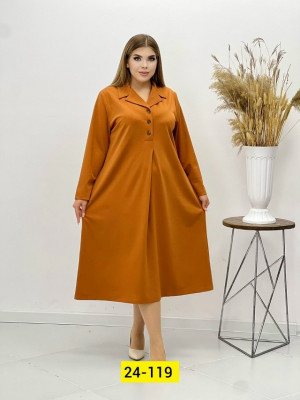 Платье #23337622