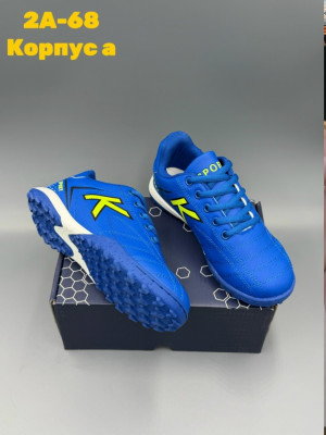 Кроссовки #23337757