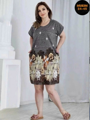 Артикул #23337831