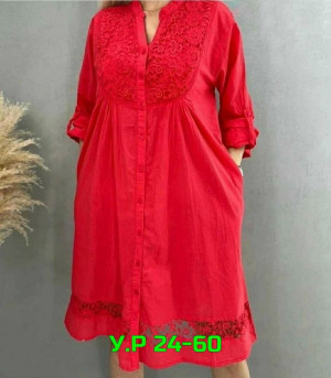 Платье #23337990