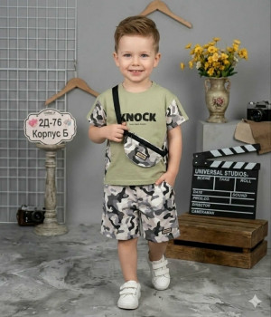 Костюм #23338433