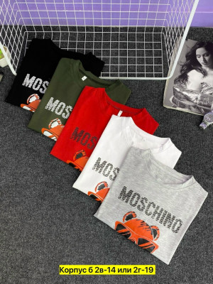 Футболка #23338434