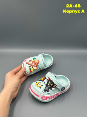 Тапки #23338472