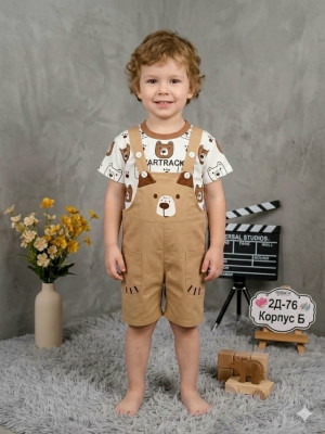 Костюм #23338503