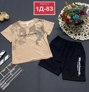 Костюм #23338524