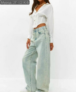 Джинсы #23338696