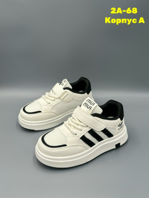 Кроссовки #23338701