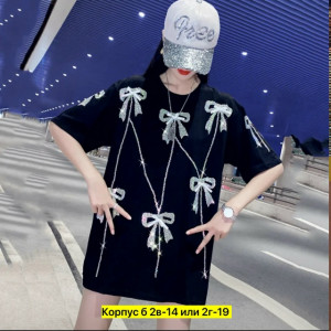 Футболка #23338727