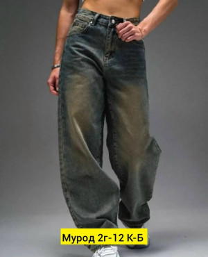 Джинсы #23338843